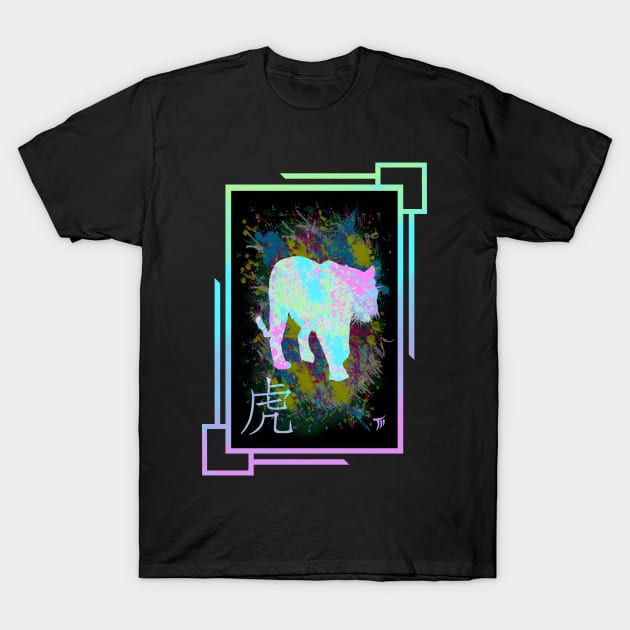 Year of the Tiger T-Shirt by The Midblackcat Shop